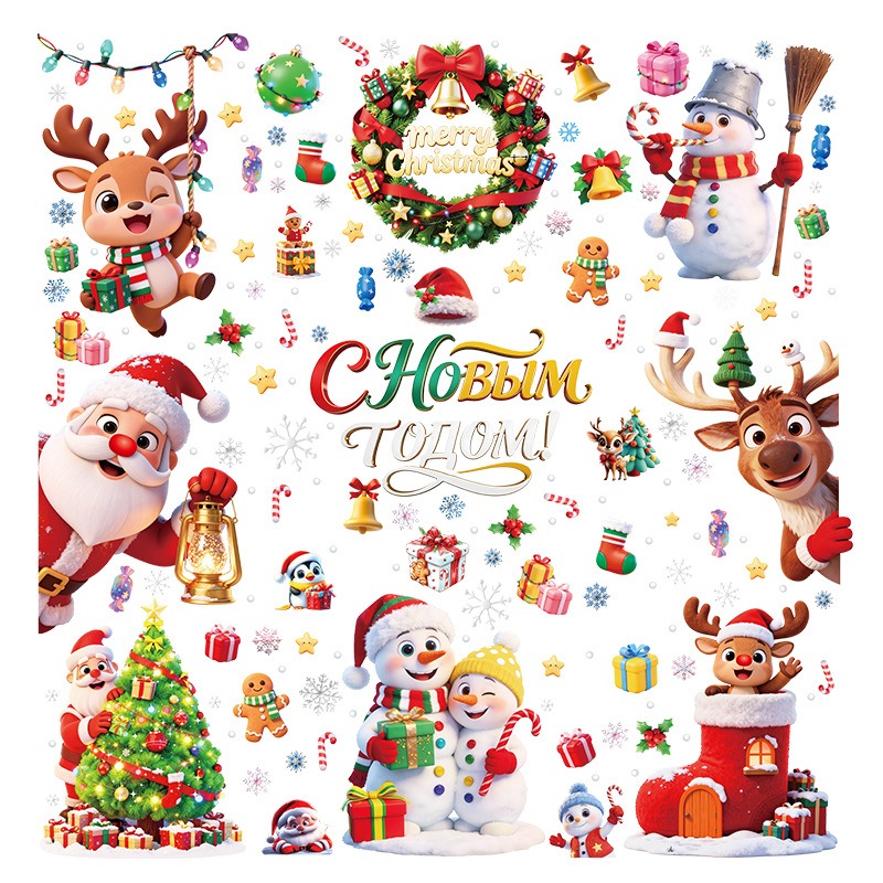 Christmas PVC Static Glass Sti - đánh giá và giá Snowflake Window Decal