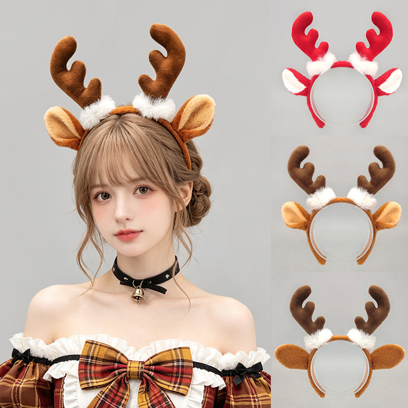 Headband Furry Reindeer Antler - đánh giá và giá Reindeer Antlers Headband