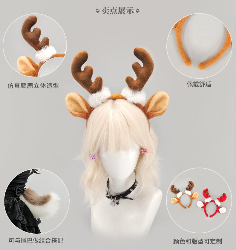 Headband Furry Reindeer Antler - đánh giá và giá Reindeer Antlers Headband