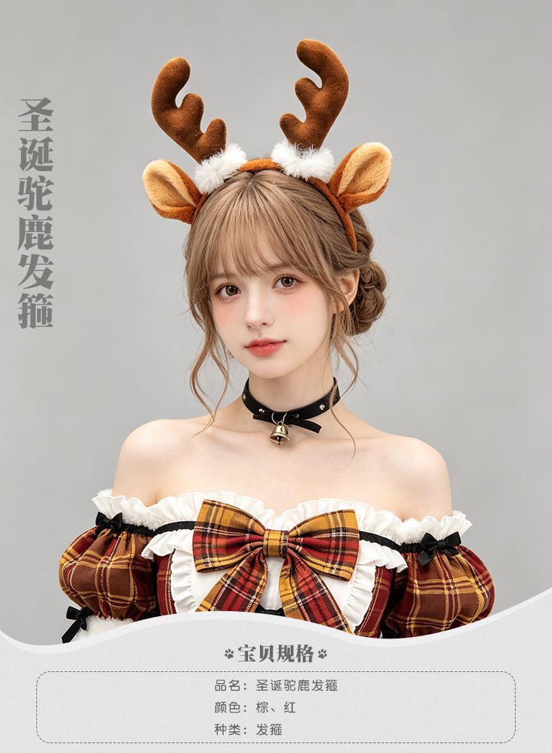 Headband Furry Reindeer Antler - đánh giá và giá Reindeer Antlers Headband